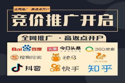 信息流社交运营实战案例分析